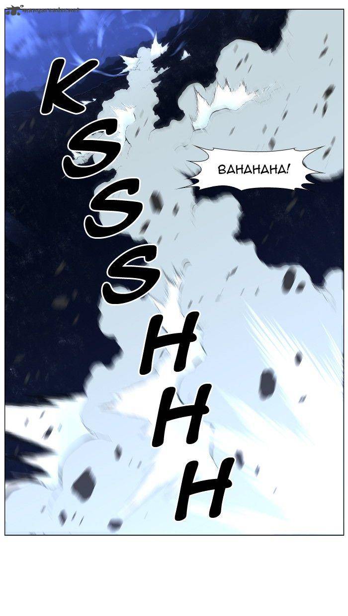 NOBLESSE Chapter 425 - Page 48