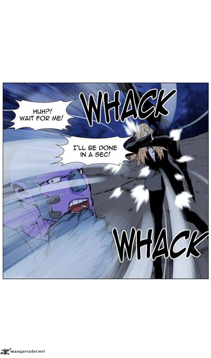 NOBLESSE Chapter 425 - Page 51
