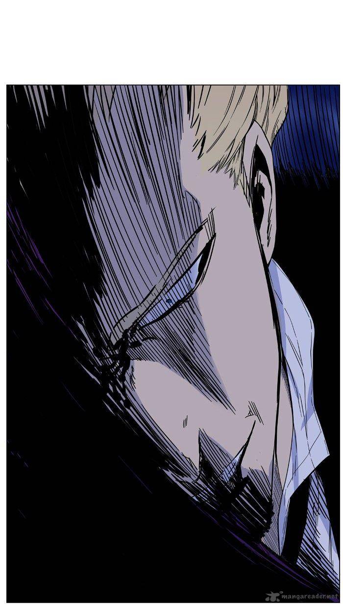 NOBLESSE Chapter 425 - Page 53