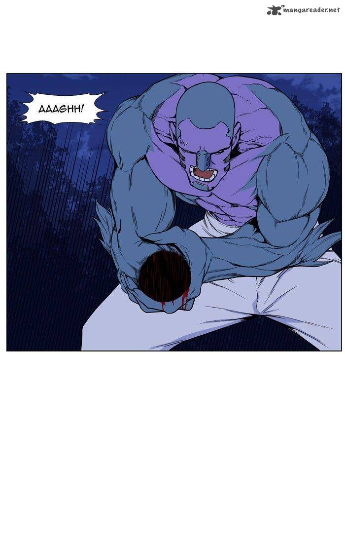 NOBLESSE Chapter 425 - Page 57