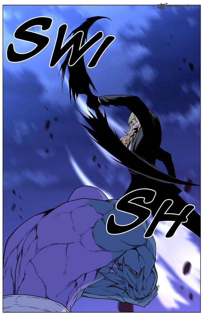 NOBLESSE Chapter 425 - Page 58