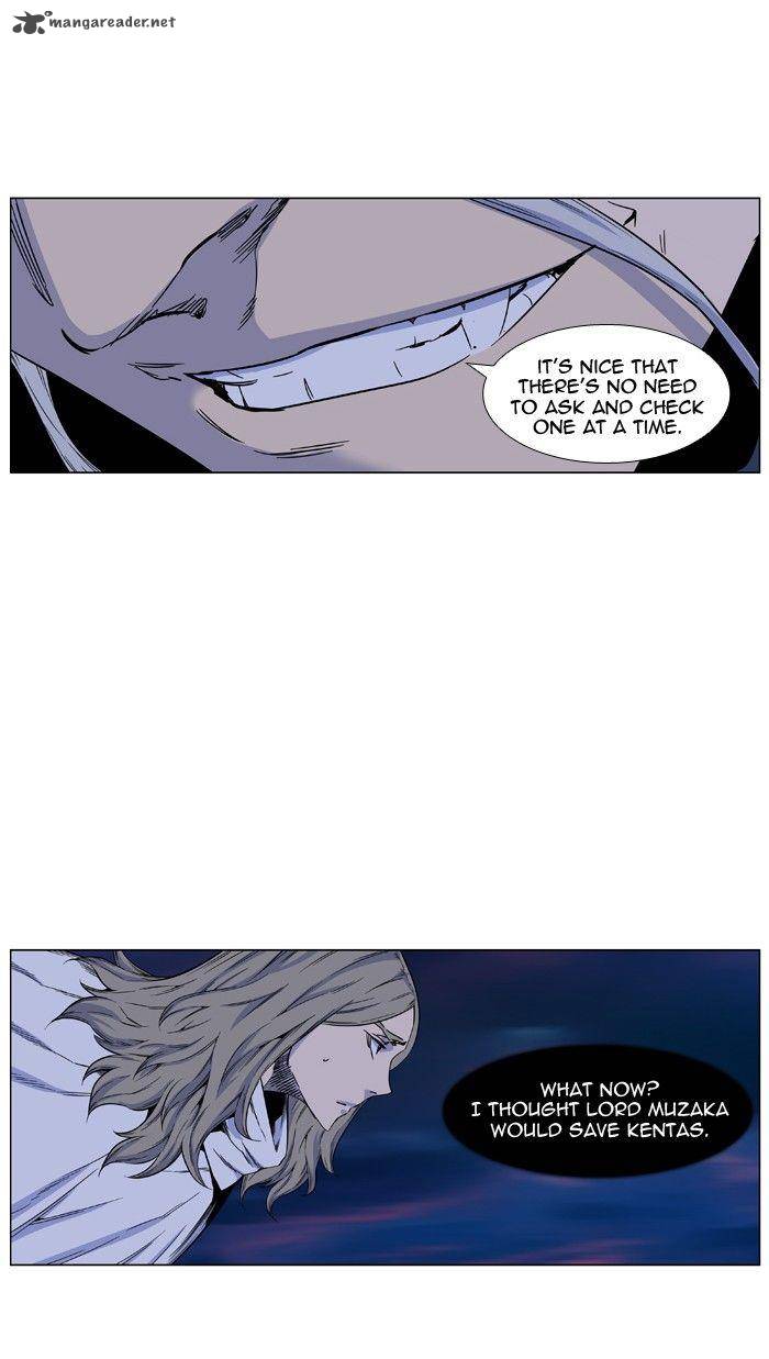 NOBLESSE Chapter 425 - Page 8