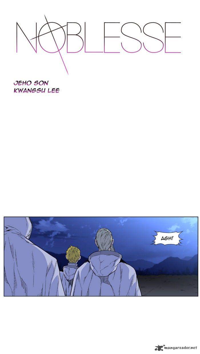 NOBLESSE Chapter 426 - Page 1