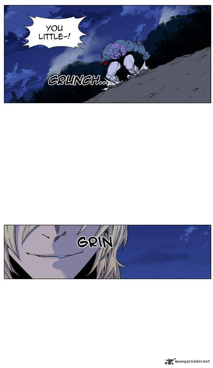 NOBLESSE Chapter 426 - Page 10