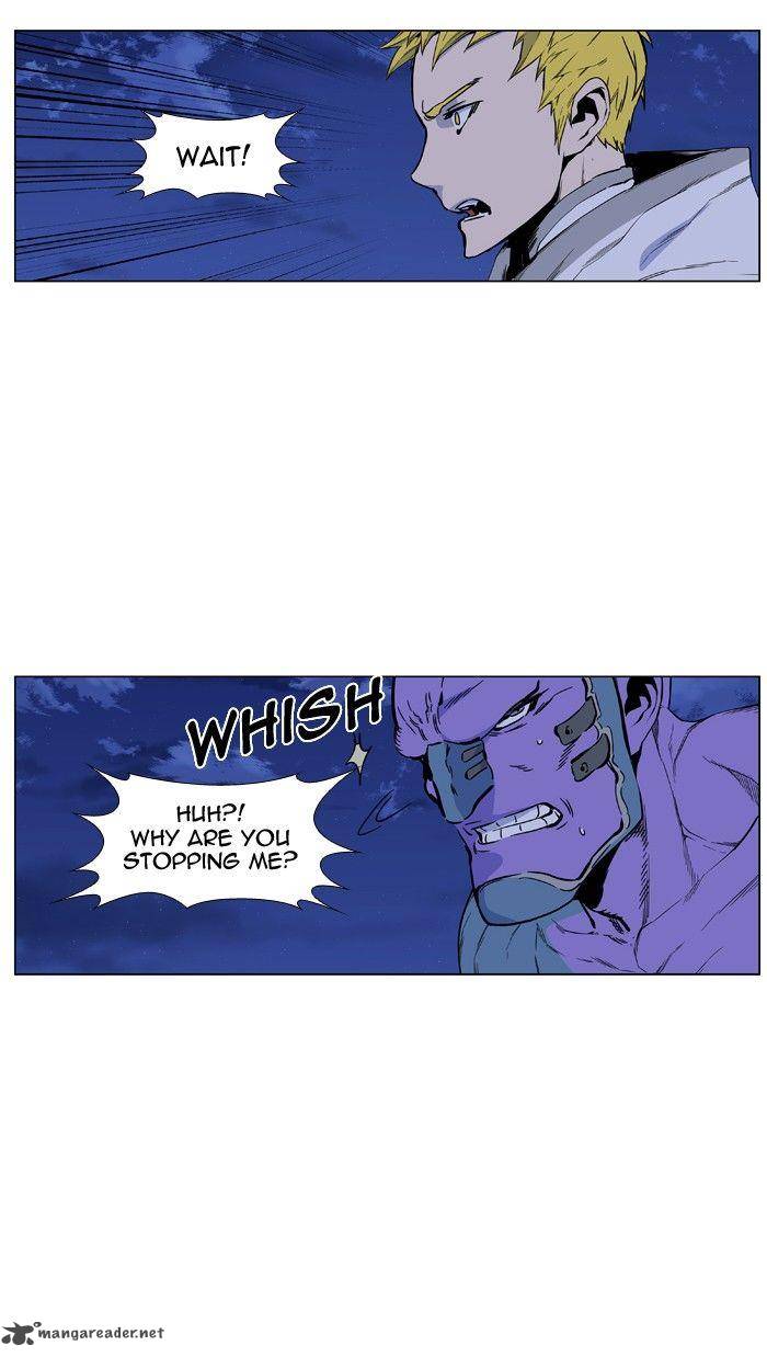 NOBLESSE Chapter 426 - Page 11