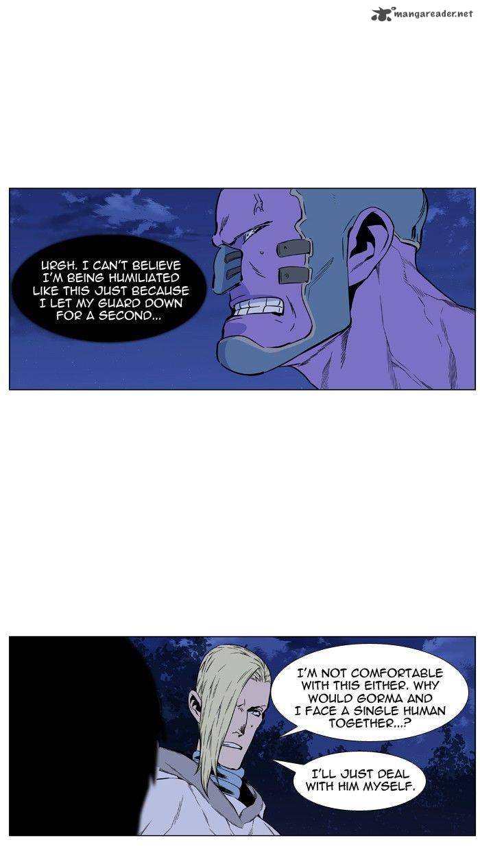 NOBLESSE Chapter 426 - Page 14