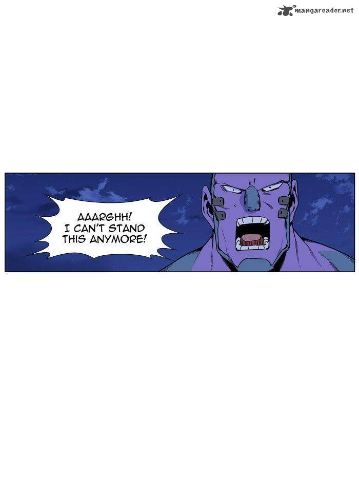 NOBLESSE Chapter 426 - Page 16