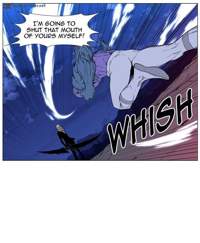 NOBLESSE Chapter 426 - Page 17