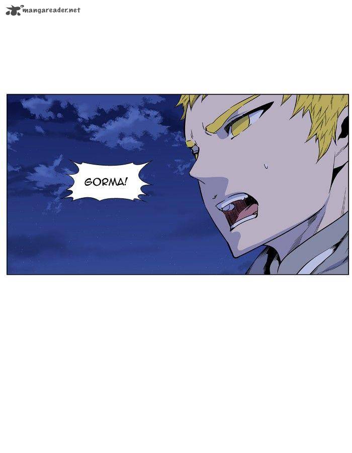 NOBLESSE Chapter 426 - Page 18