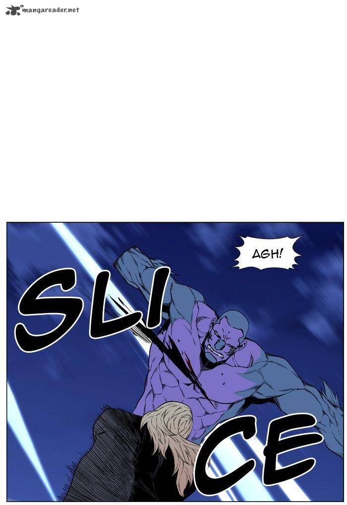 NOBLESSE Chapter 426 - Page 22