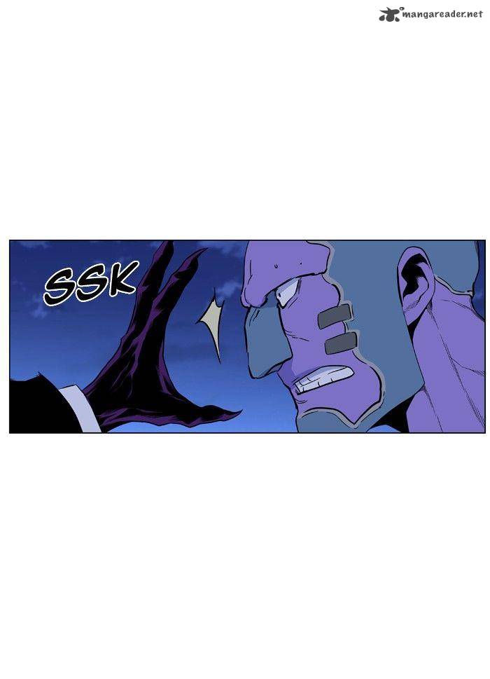 NOBLESSE Chapter 426 - Page 23