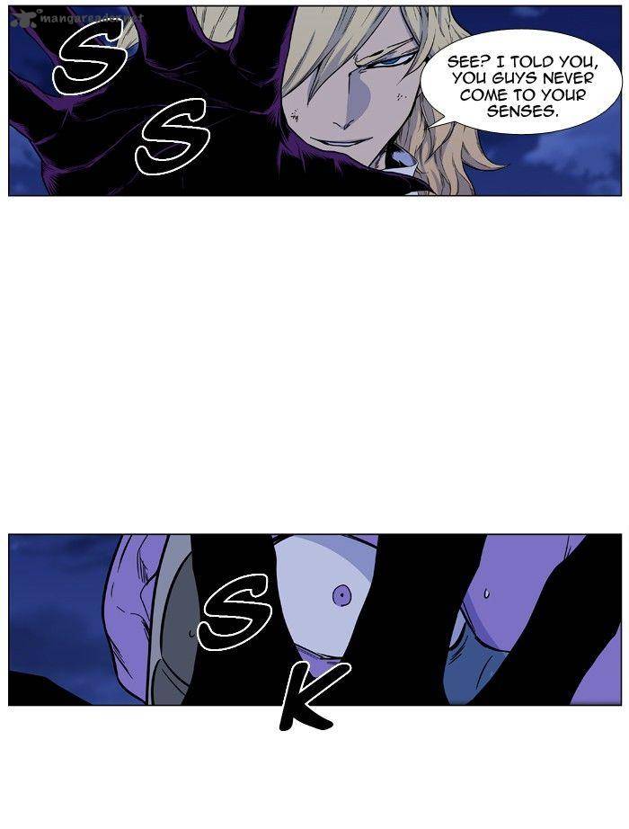 NOBLESSE Chapter 426 - Page 24
