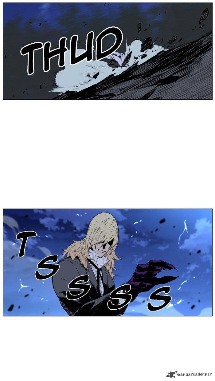 NOBLESSE Chapter 426 - Page 29