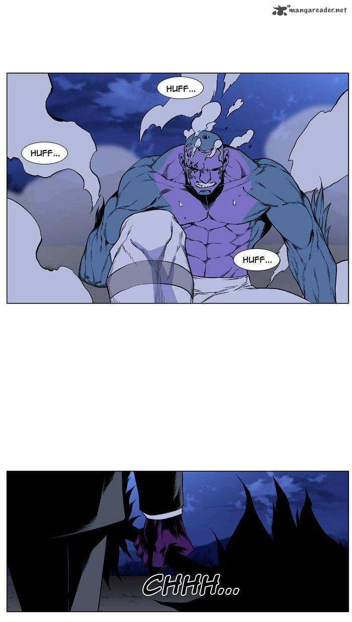 NOBLESSE Chapter 426 - Page 30