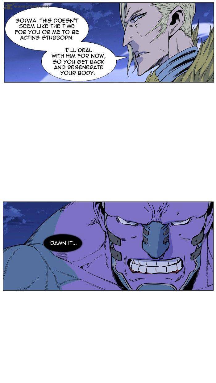 NOBLESSE Chapter 426 - Page 35