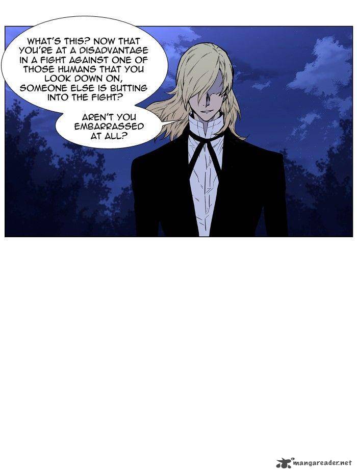 NOBLESSE Chapter 426 - Page 36