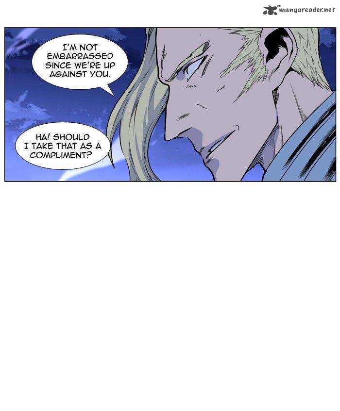 NOBLESSE Chapter 426 - Page 37