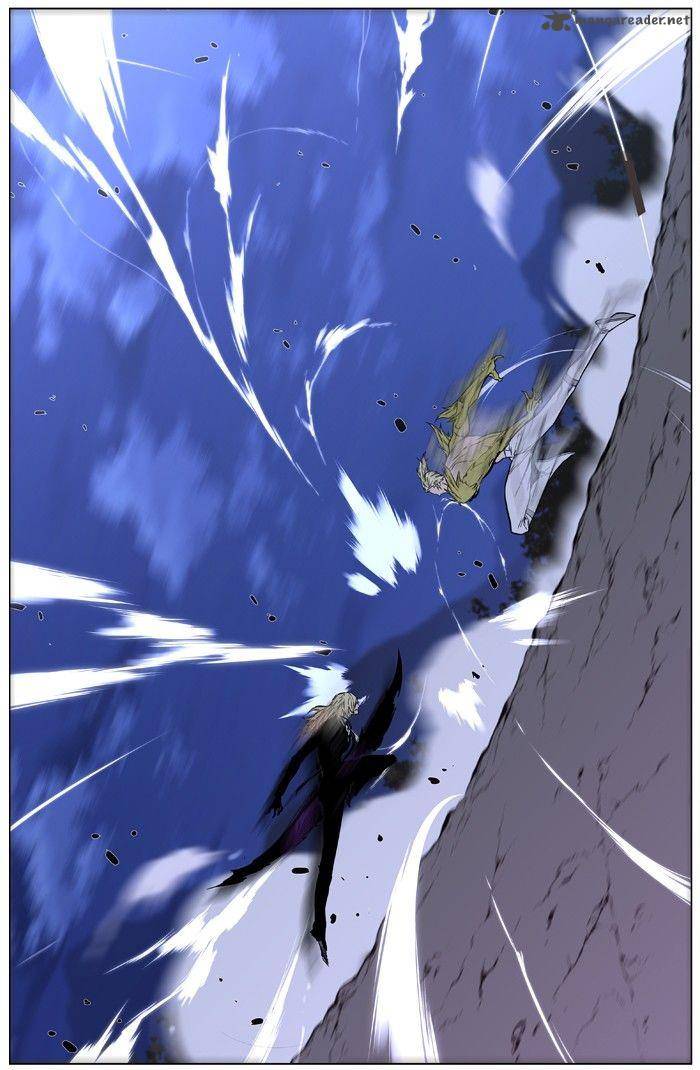 NOBLESSE Chapter 426 - Page 40