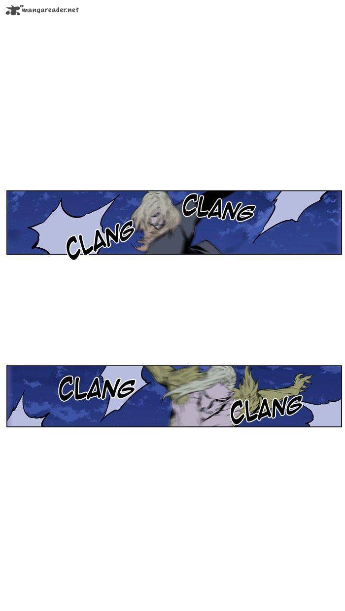 NOBLESSE Chapter 426 - Page 41