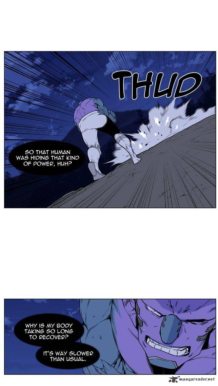 NOBLESSE Chapter 426 - Page 42