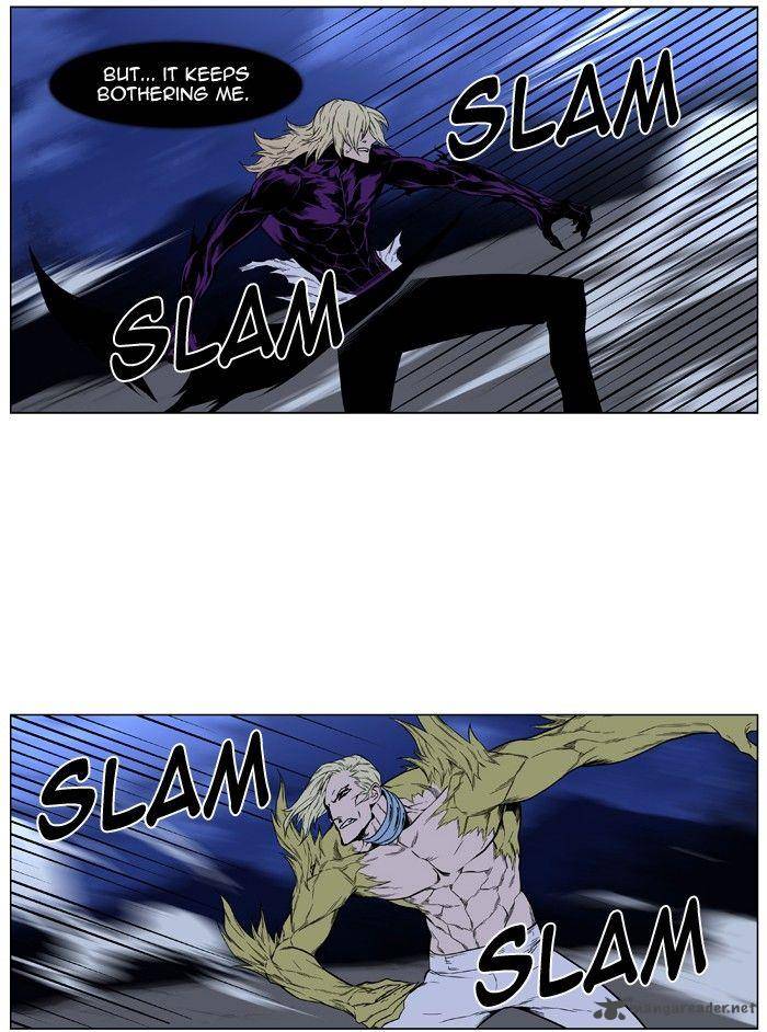 NOBLESSE Chapter 426 - Page 47
