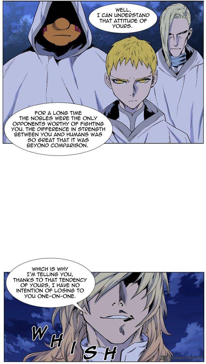 NOBLESSE Chapter 426 - Page 5