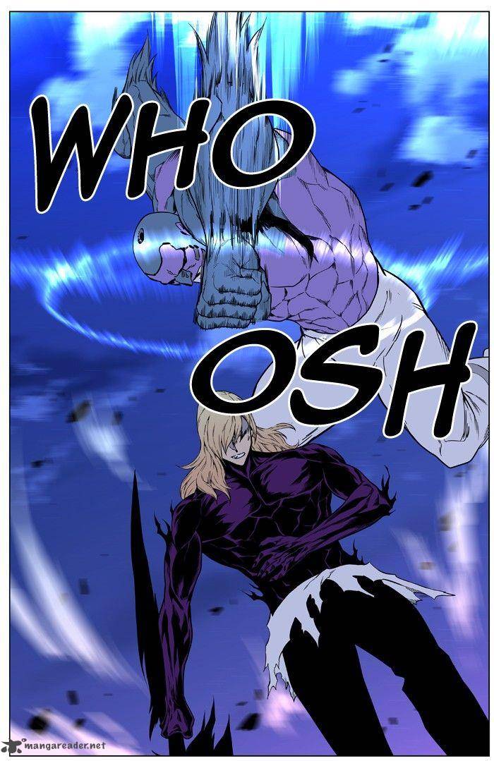 NOBLESSE Chapter 426 - Page 53