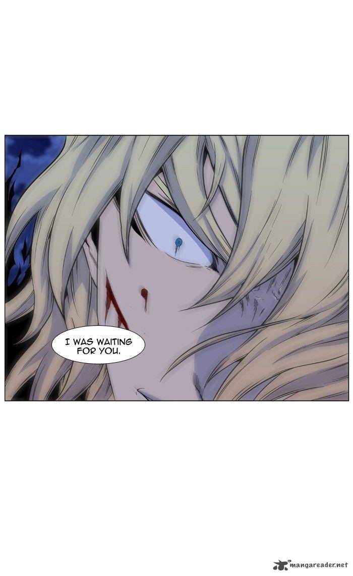 NOBLESSE Chapter 426 - Page 58