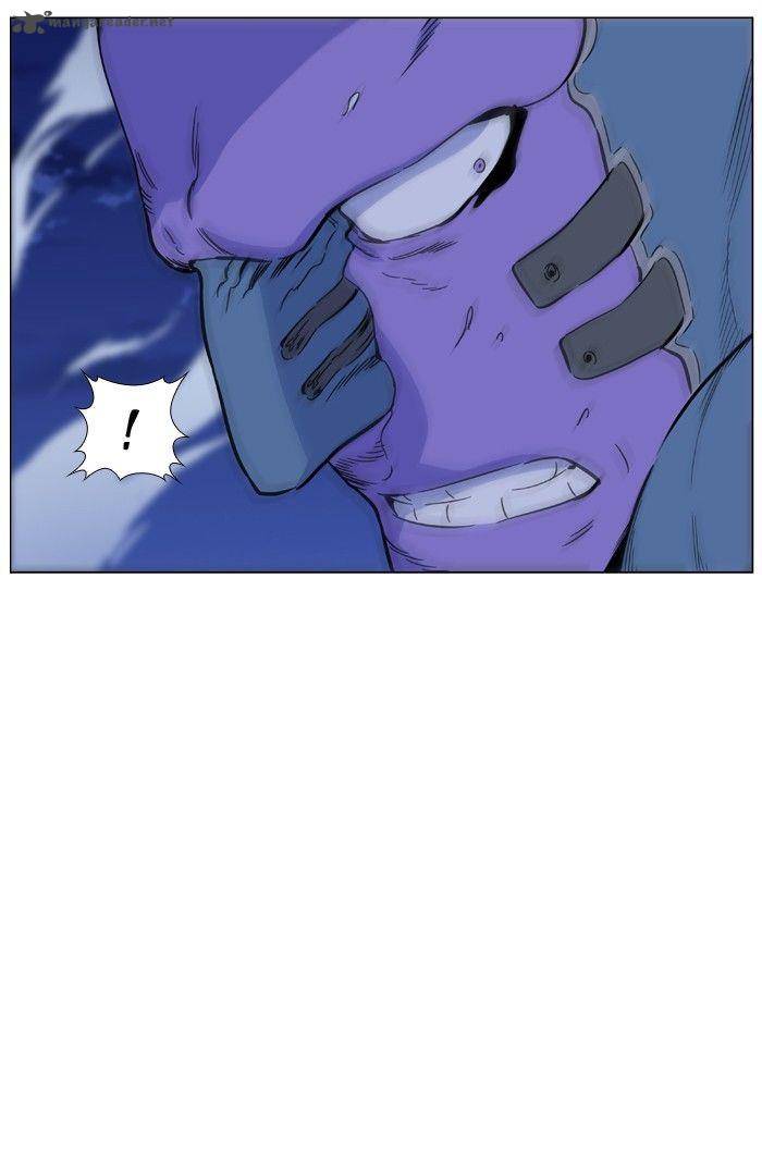 NOBLESSE Chapter 426 - Page 59