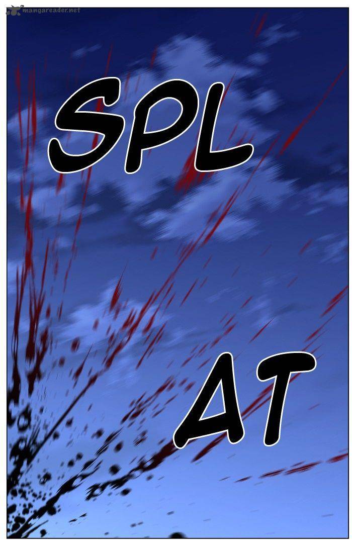 NOBLESSE Chapter 426 - Page 60