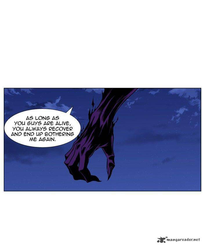 NOBLESSE Chapter 426 - Page 63