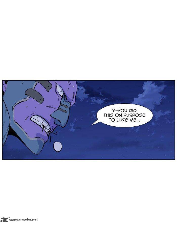 NOBLESSE Chapter 426 - Page 65