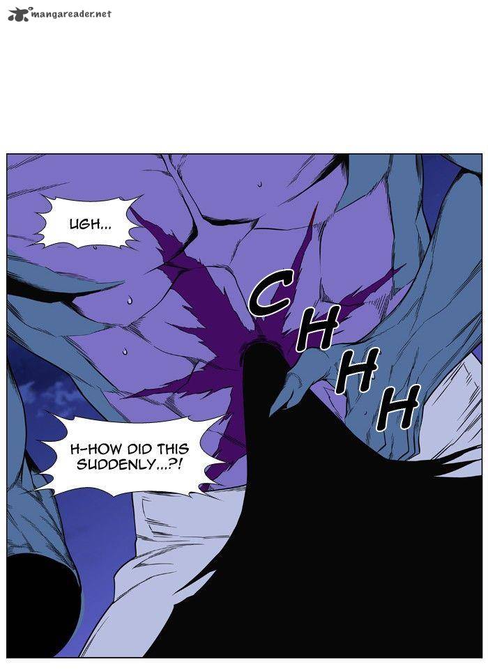 NOBLESSE Chapter 426 - Page 66