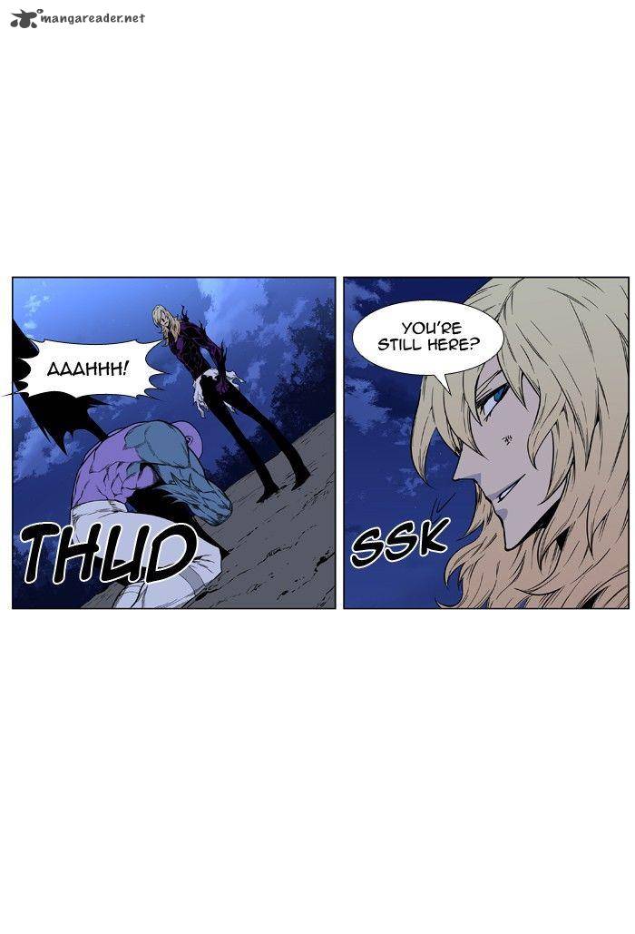 NOBLESSE Chapter 426 - Page 67
