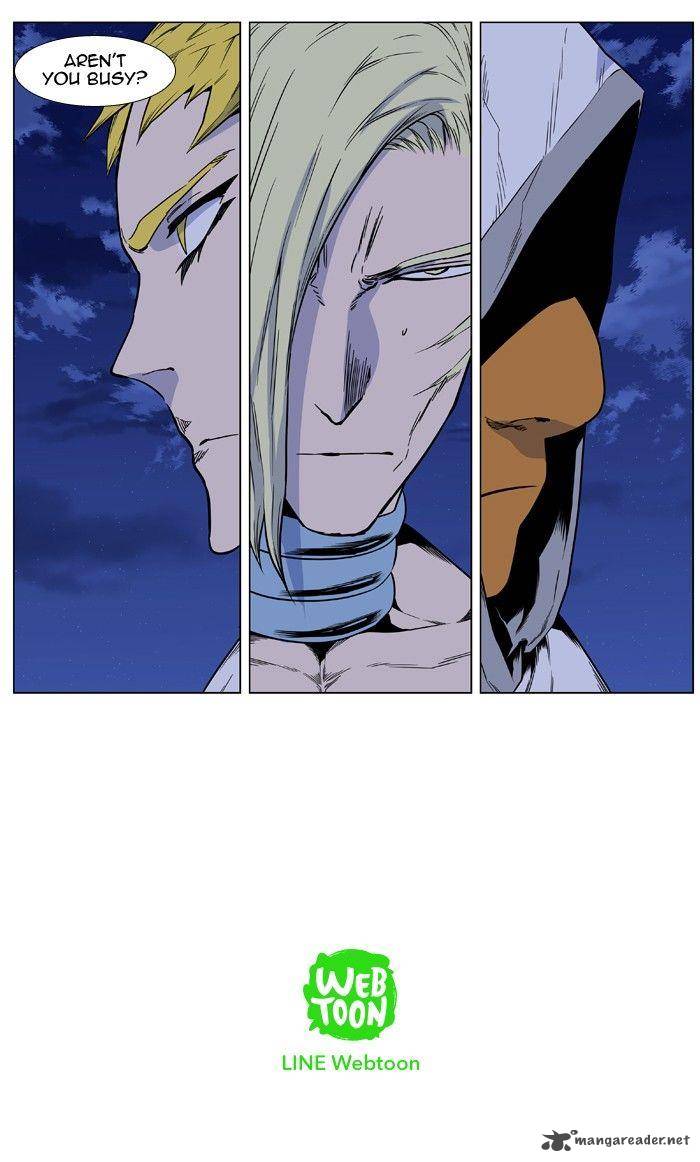 NOBLESSE Chapter 426 - Page 68