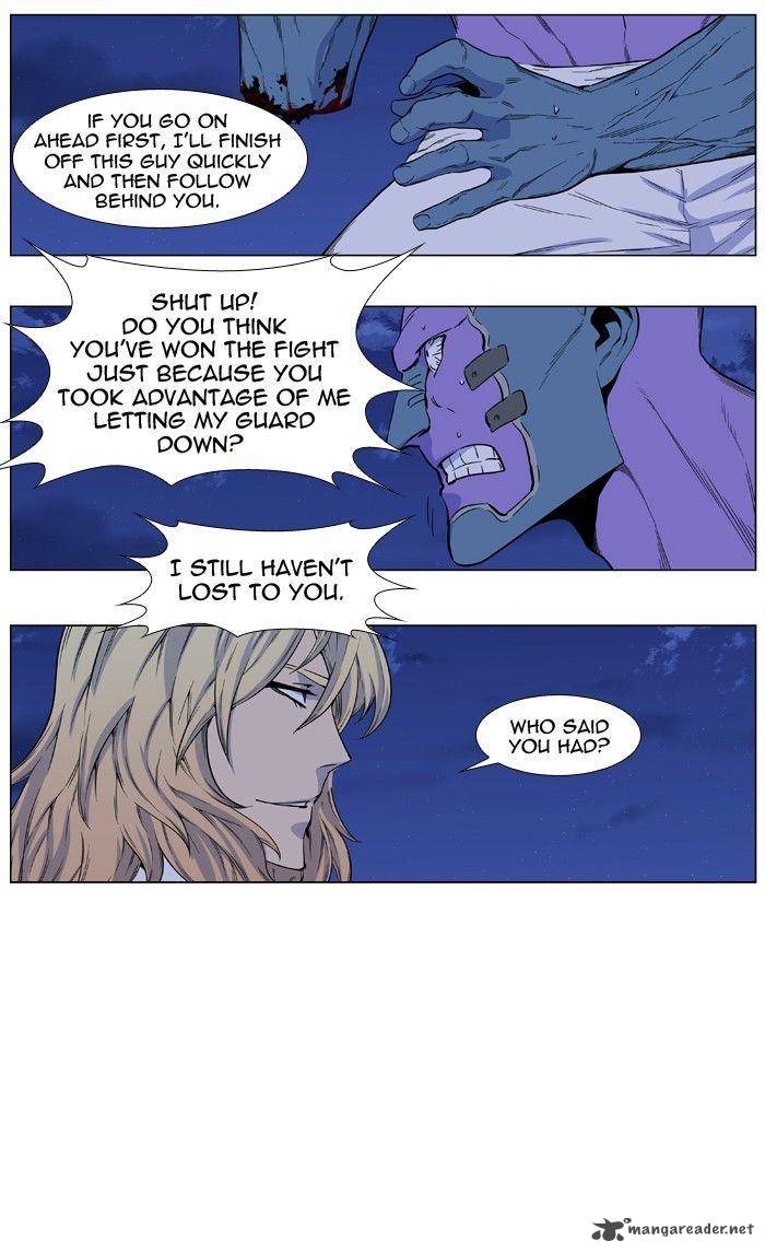 NOBLESSE Chapter 426 - Page 9