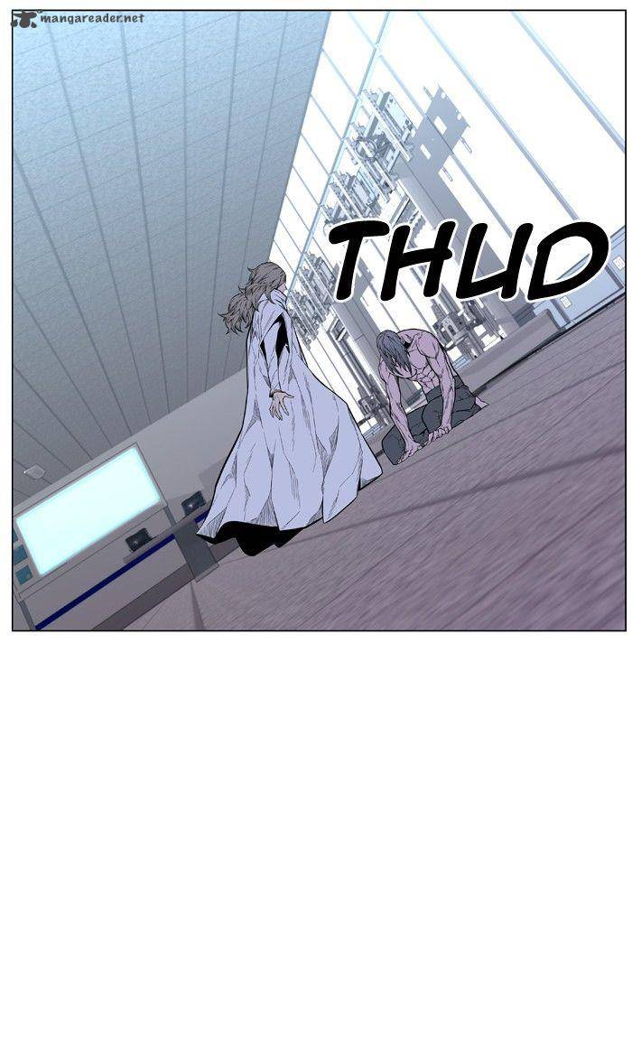 NOBLESSE Chapter 427 - Page 10