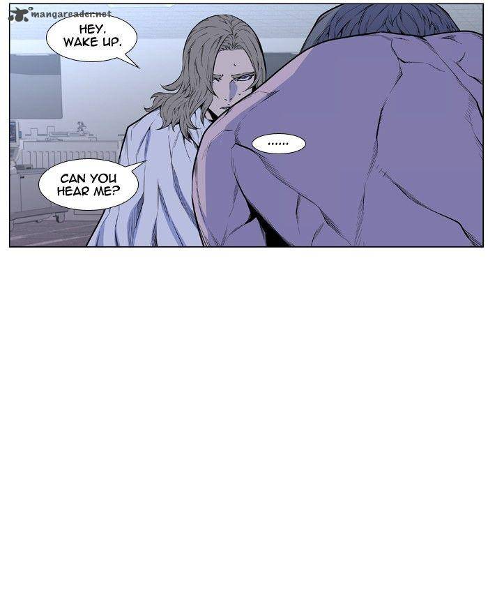 NOBLESSE Chapter 427 - Page 11