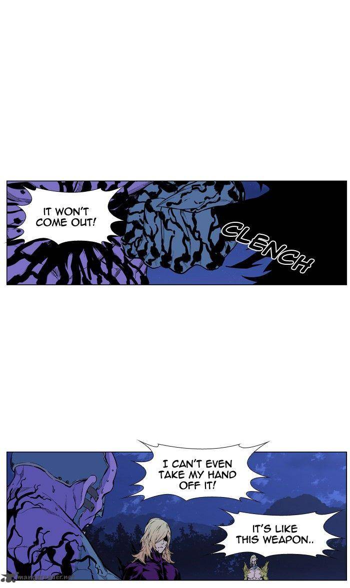 NOBLESSE Chapter 427 - Page 19