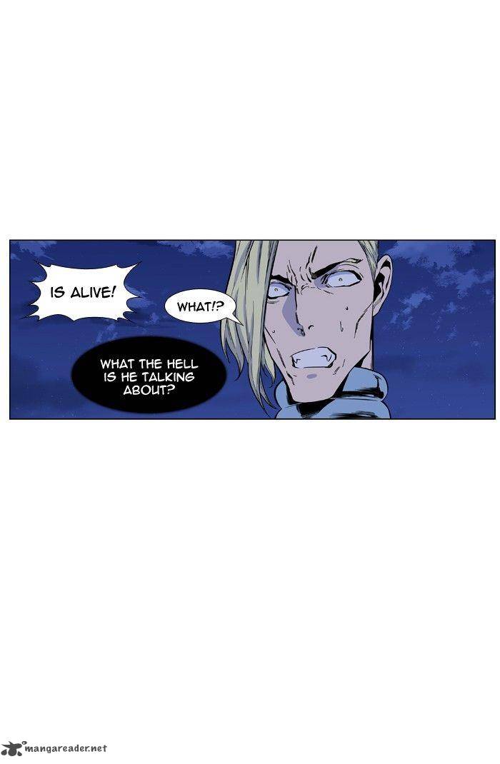 NOBLESSE Chapter 427 - Page 20