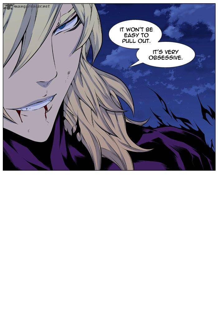 NOBLESSE Chapter 427 - Page 21