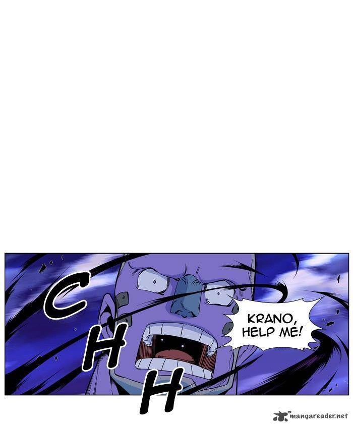 NOBLESSE Chapter 427 - Page 24