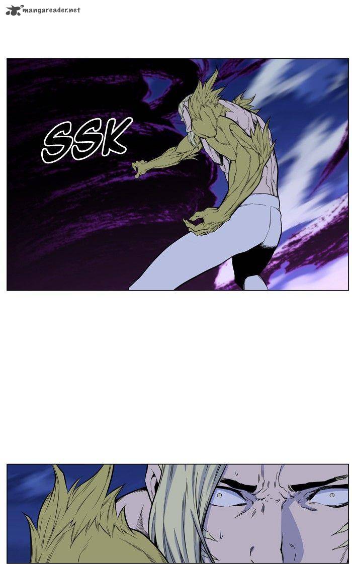 NOBLESSE Chapter 427 - Page 27