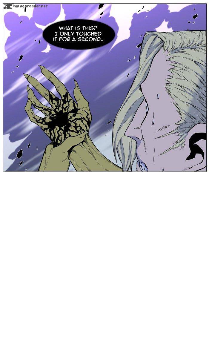 NOBLESSE Chapter 427 - Page 29