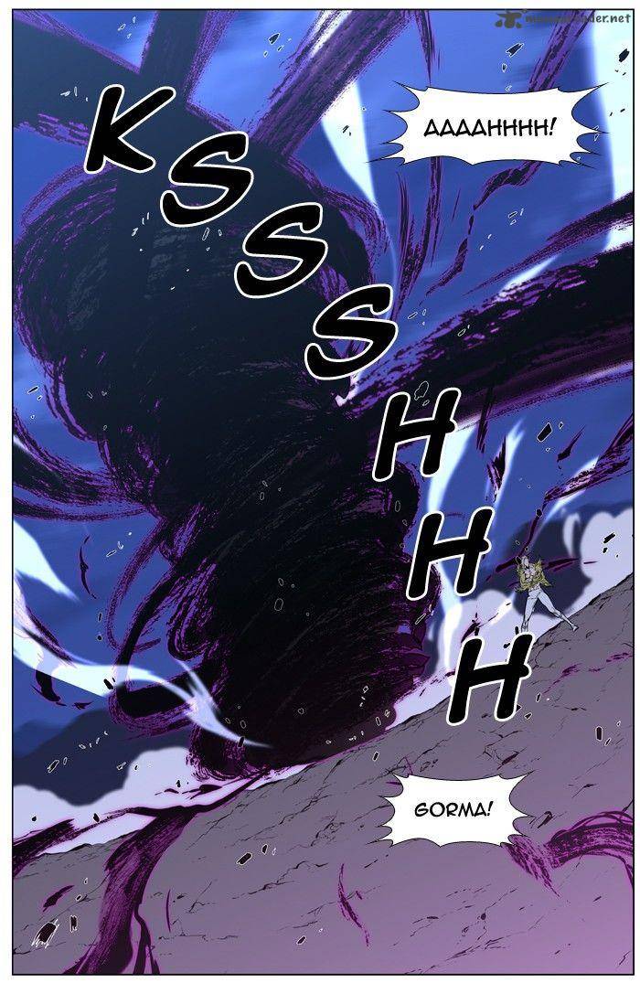 NOBLESSE Chapter 427 - Page 31