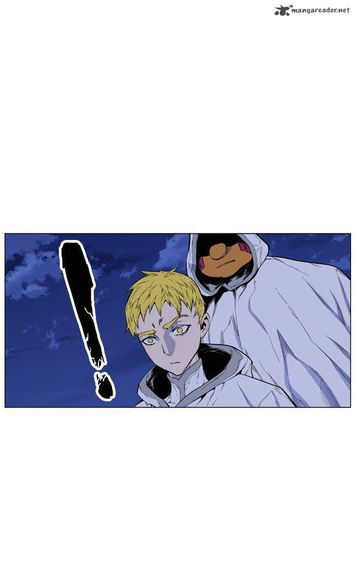 NOBLESSE Chapter 427 - Page 32