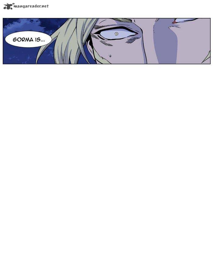 NOBLESSE Chapter 427 - Page 33