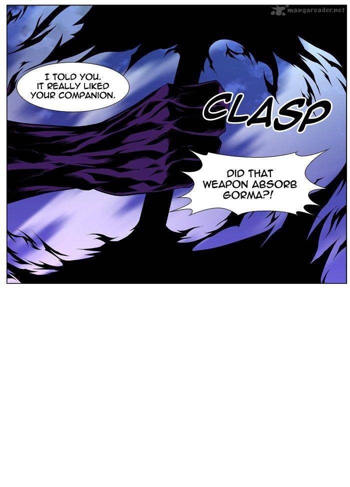 NOBLESSE Chapter 427 - Page 35