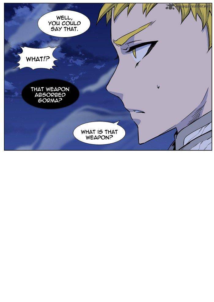 NOBLESSE Chapter 427 - Page 36