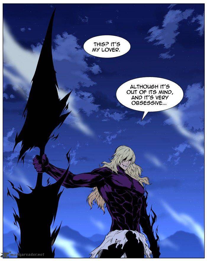 NOBLESSE Chapter 427 - Page 37